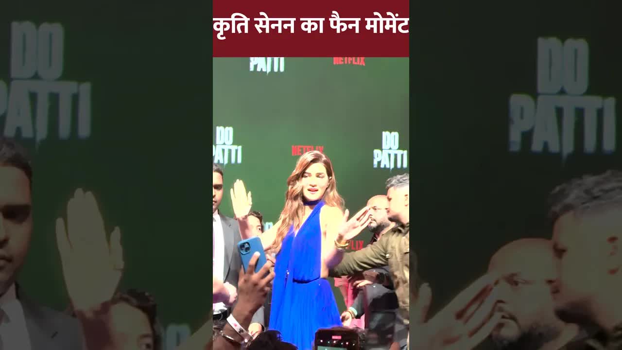 Kriti's fan moment #bollywood #kritisanon #shorts