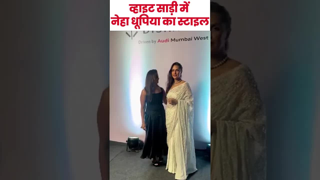 Neha Dhupia ka saare look #nehadhupia #bollywood #shorts