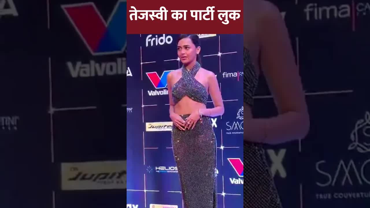 Tejasvi's party look #tejaswiprakash #tv #shorts #tvpersonality
