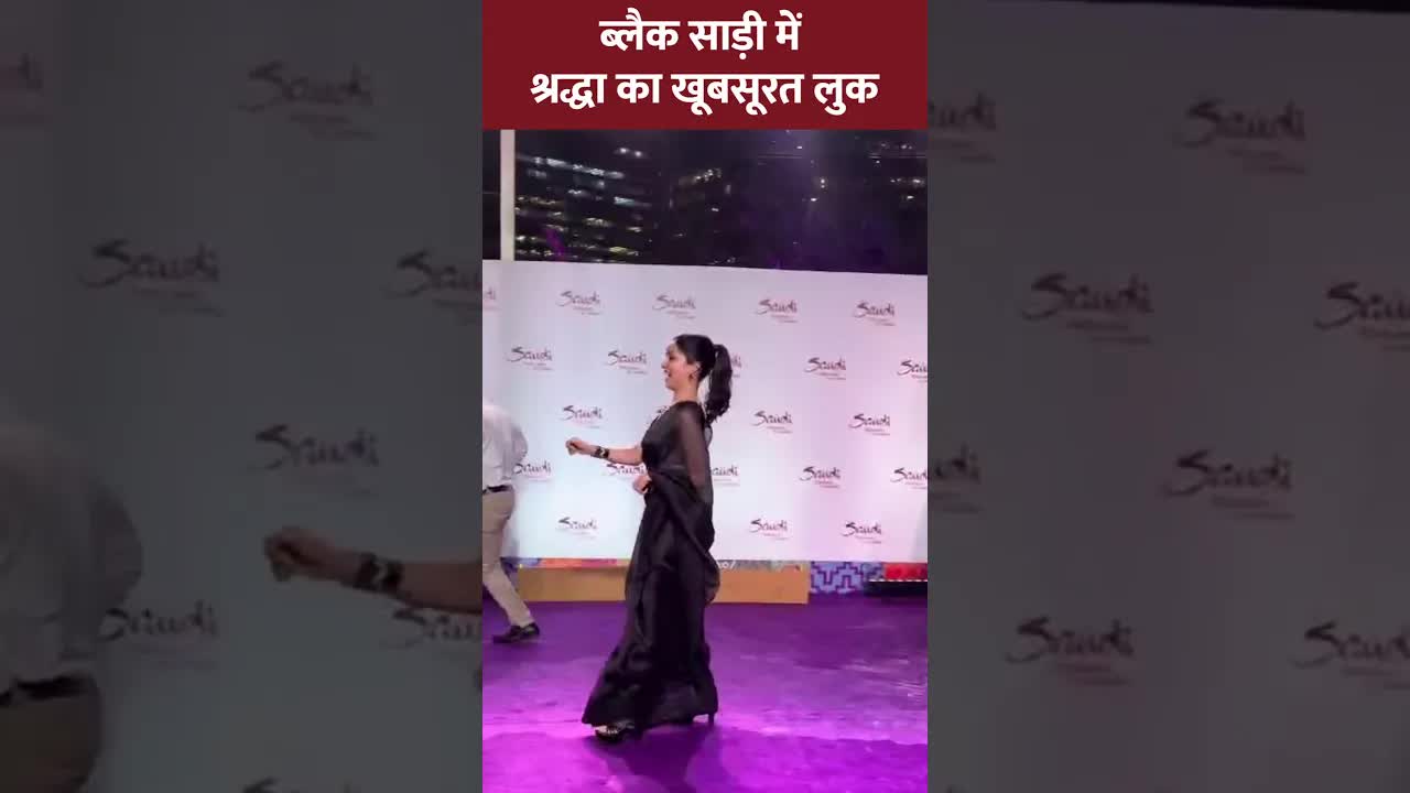 Shraddha ka saree look #shraddhakapoor #bollywood #shorts