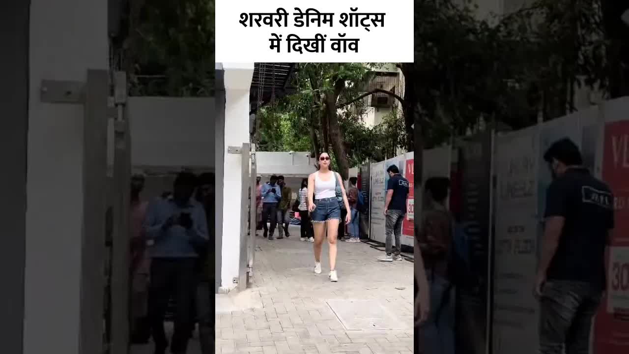 Sharvari's cool look #bollywood #sharvariwagh #shorts #youtubeshorts