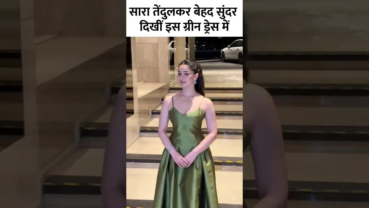 Sara Tendulkar's hot party look #saratendulkar #trending #shorts