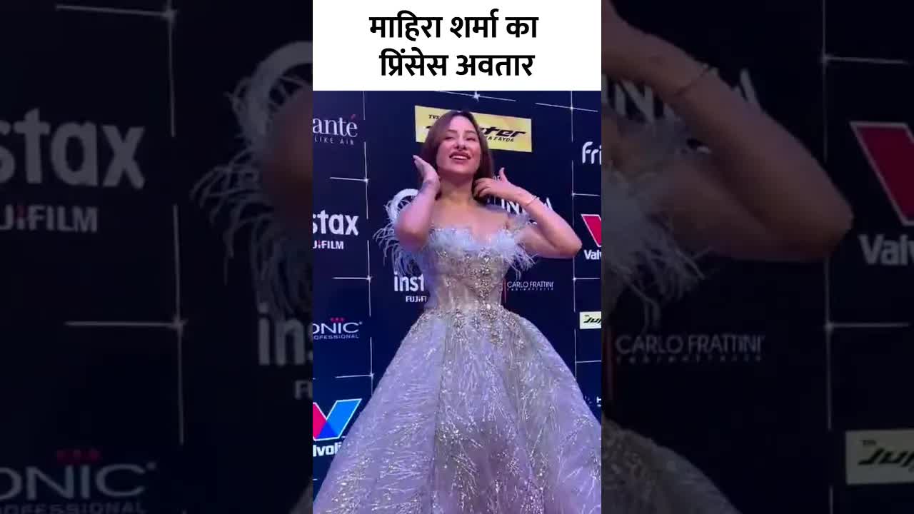Mahira's princess look  #tv #tvpersonality #mahirasharma #short #shortsvideo