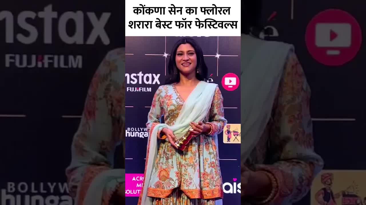 ,Konkona's sharara look Best for #festival  #bollywood #shorts #navratri #dussehra