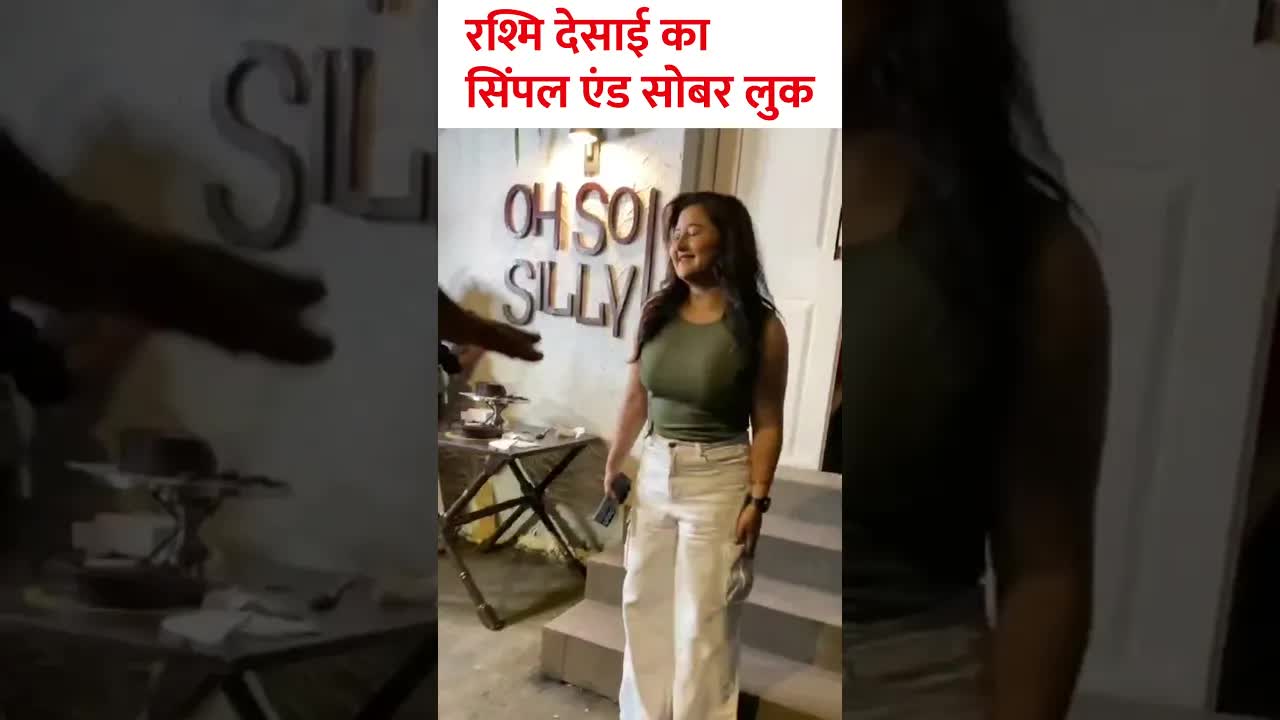 Rashmi's looks happy #rashmidesai #tv #shorts