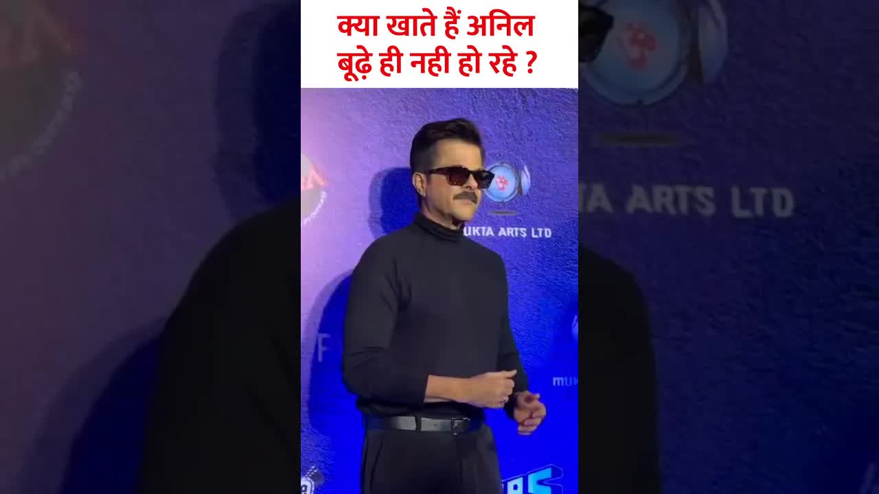 Anil par nhi horha umar ka asar #bollywood #anilkapoor