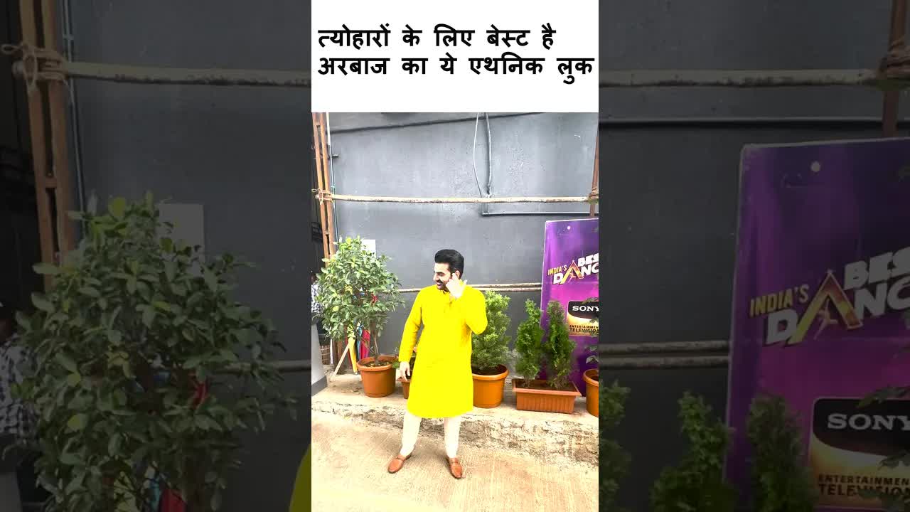 Arbaaz ka festive look #bollywood #shorts #youtubeshorts
