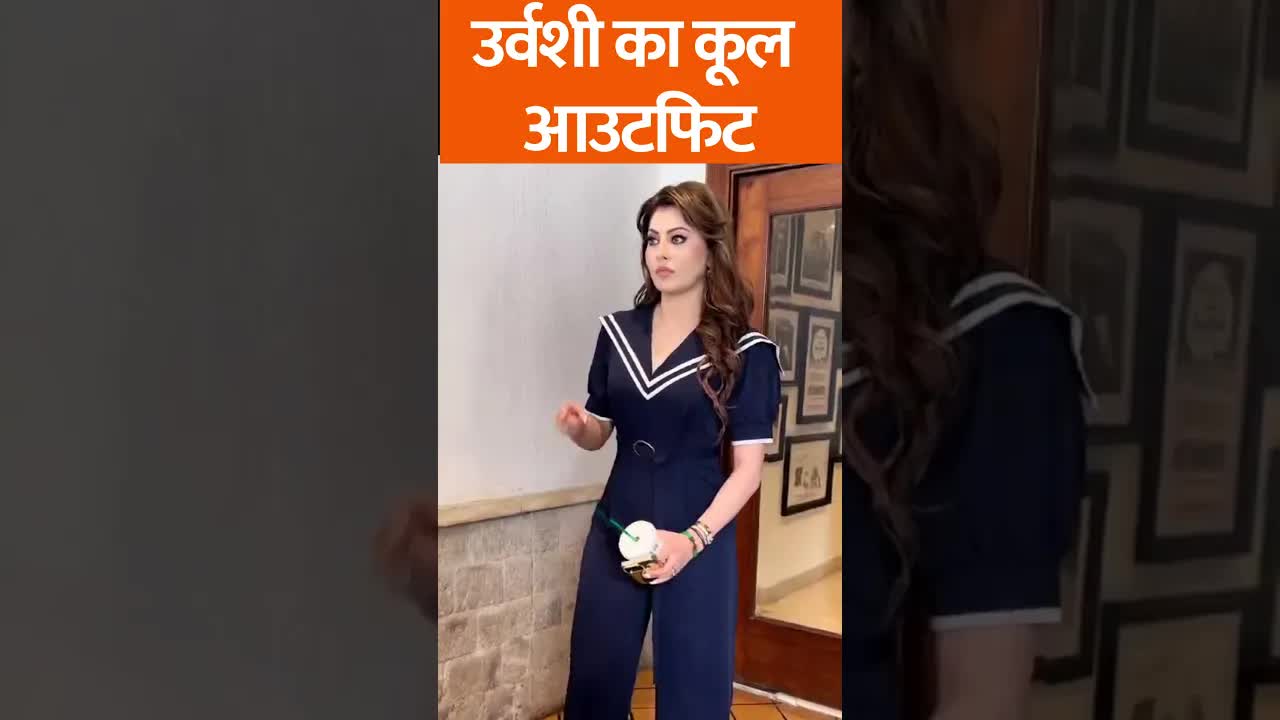 Urvashi's new look #urvashirautela #shorts #bollywood #youtubeshorts