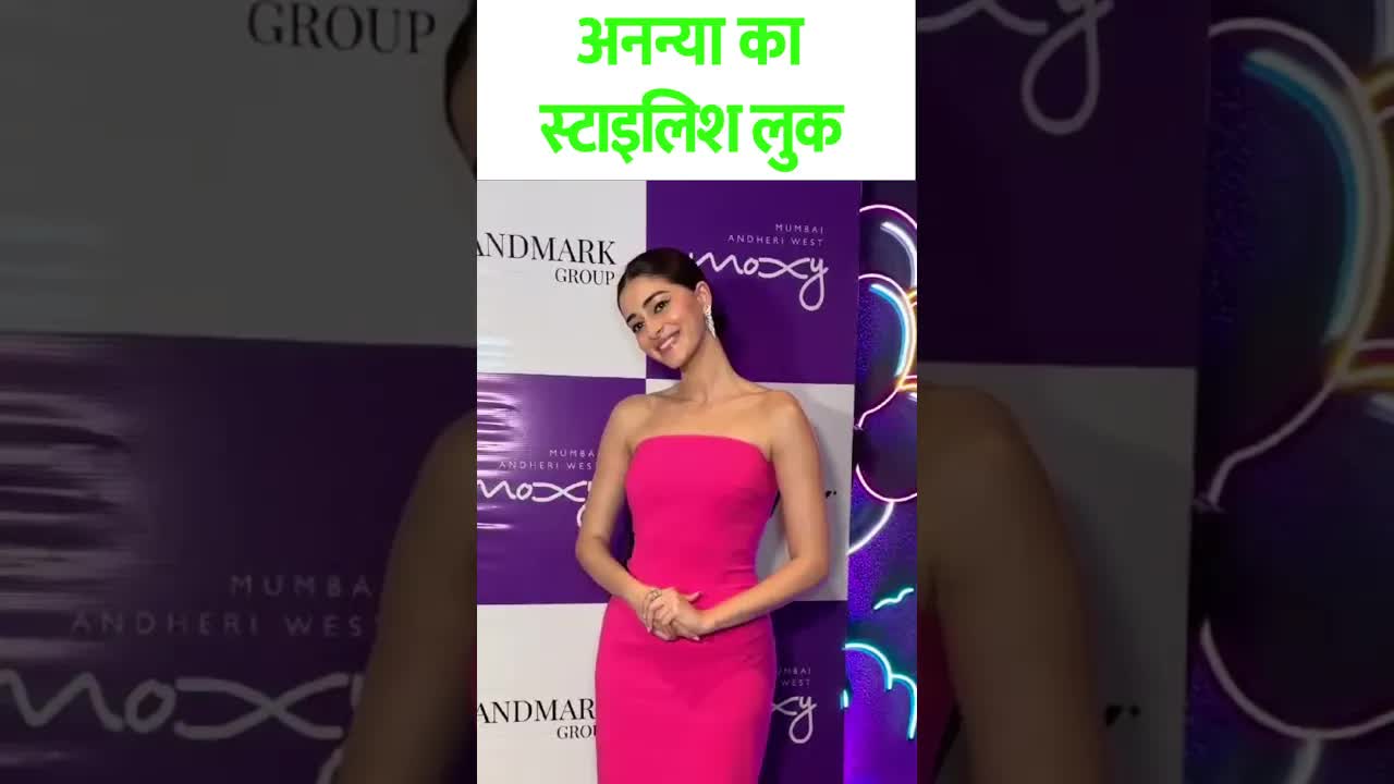 Ananya's hot party look #ananyapandey #shorts
