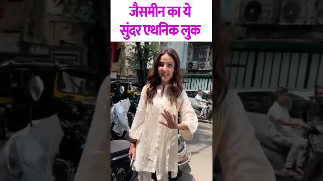 Jasmin ka sundar suit look #shorts #jasminbhasin