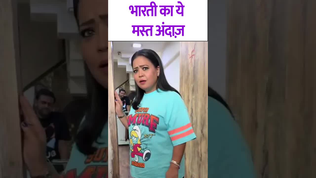 Bharti ki masti #bhartisingh #shorts #tv