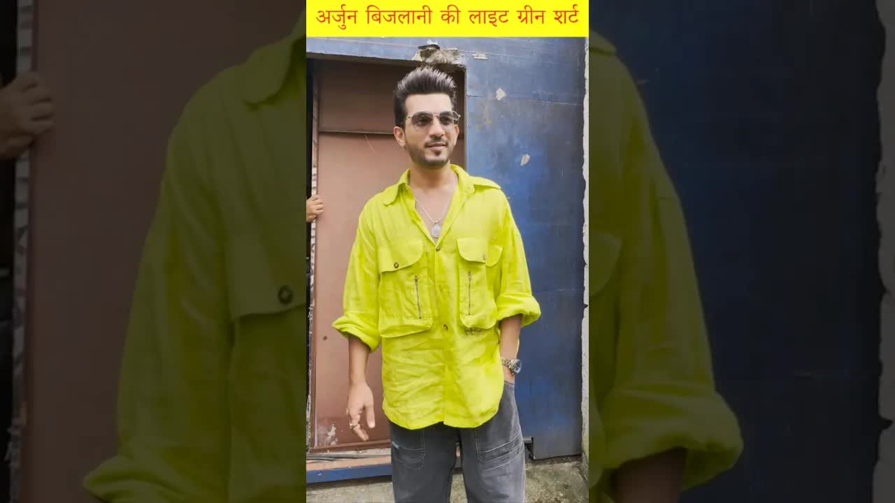 Arjun Bijlaani's style #arjunbijlani #shorts