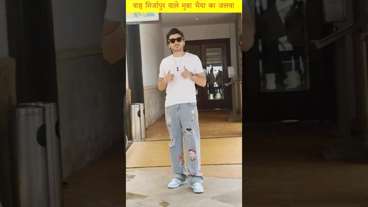 Divyenndu AKA Mirzapur's Munna's style #divyendusharma #shorts
