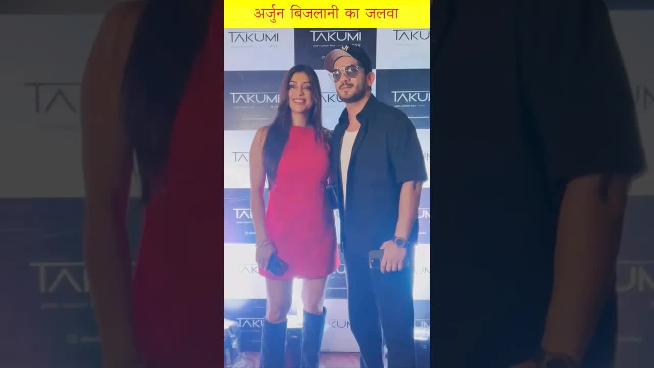 Arjun ka jalwa #arjunbijlani #shorts