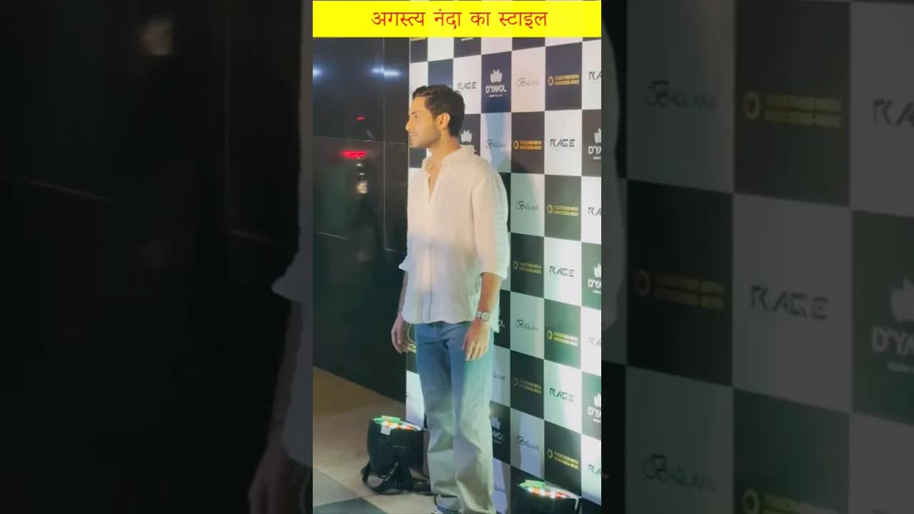 Agastya Nanda looks happy #agastyananda #amitabhbachchan #shorts