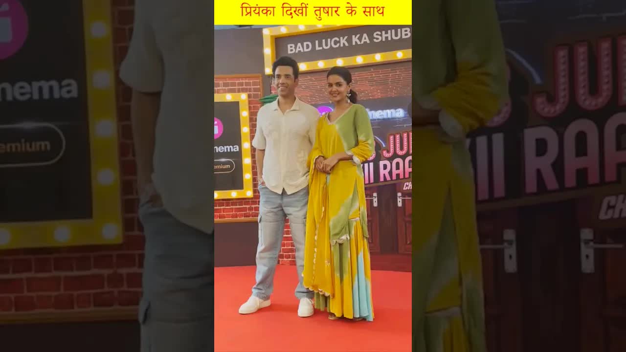 Priyanka Chahar with Tushar #priyankachaharchoudhary #shorts