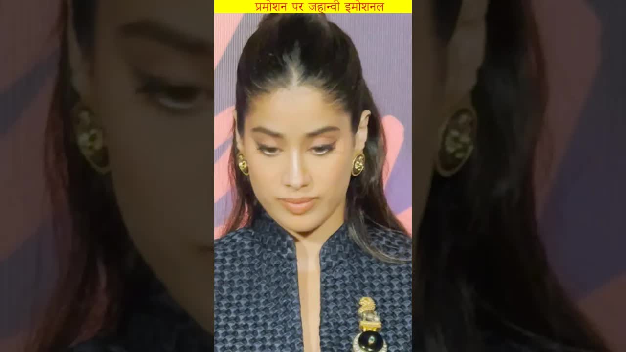 Janhvi looks emotional #jhanvikapoor #shorts