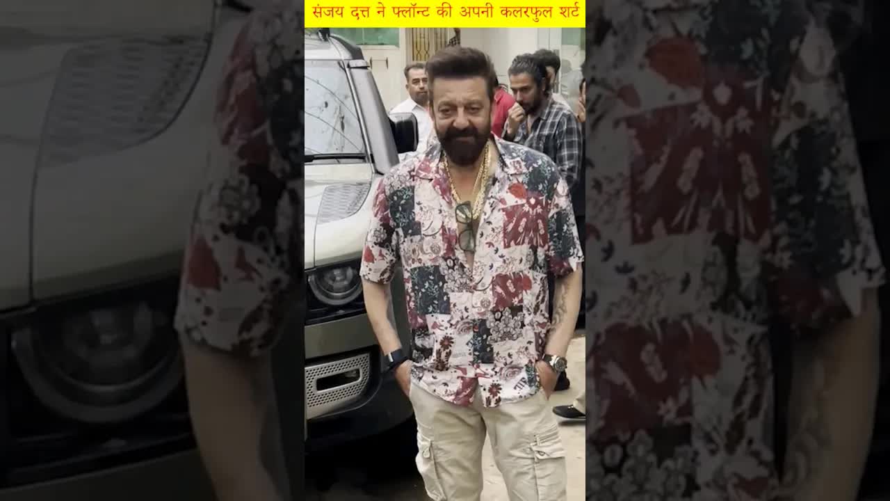 Sanjay Datt happy mood #sanjaydutt #shorts