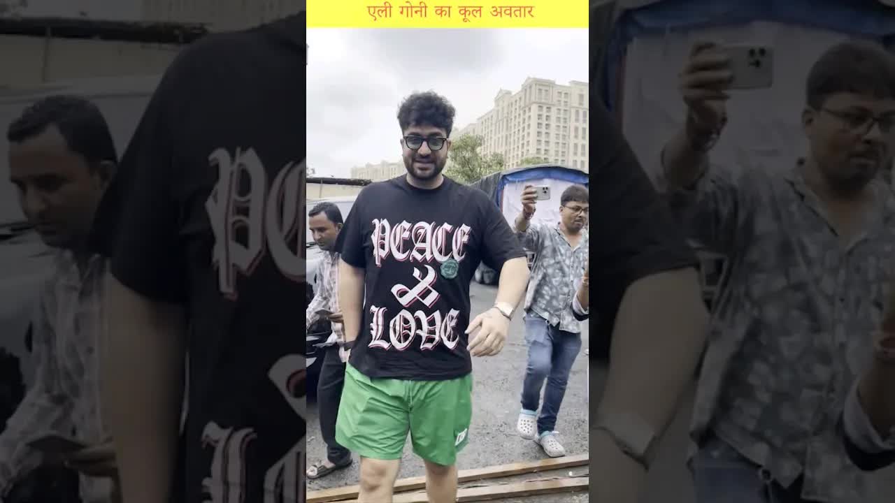 Aly's mast look #alygoni #shorts