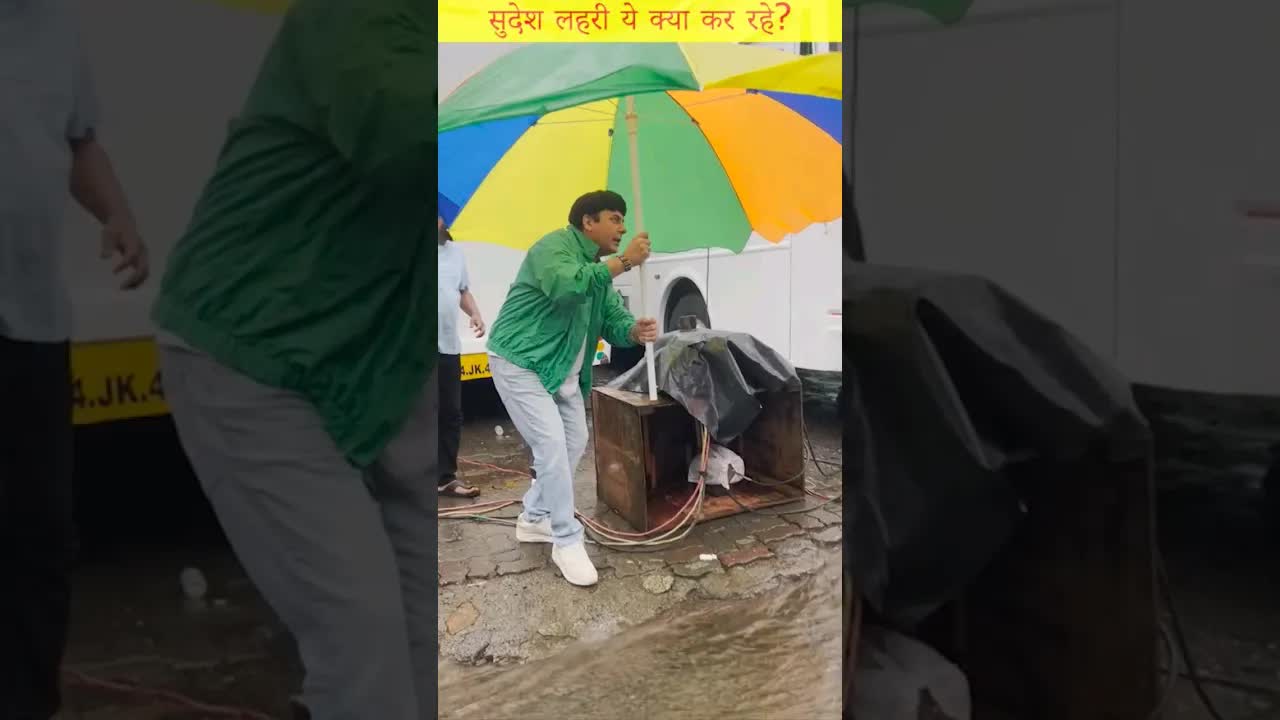 Sudesh Lahri's fun video #shorts