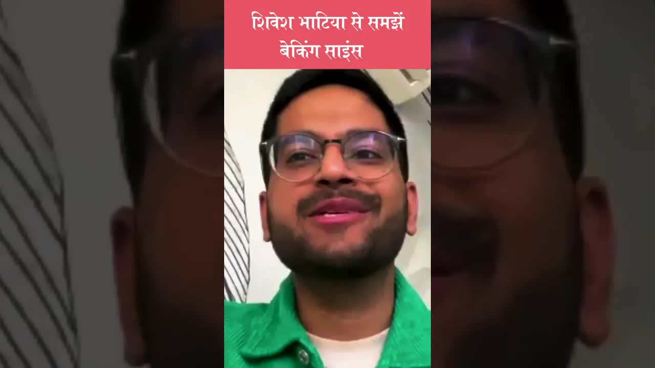 Shivesh Bhatia se jaane baking science @BakeWithShivesh #baking #shorts