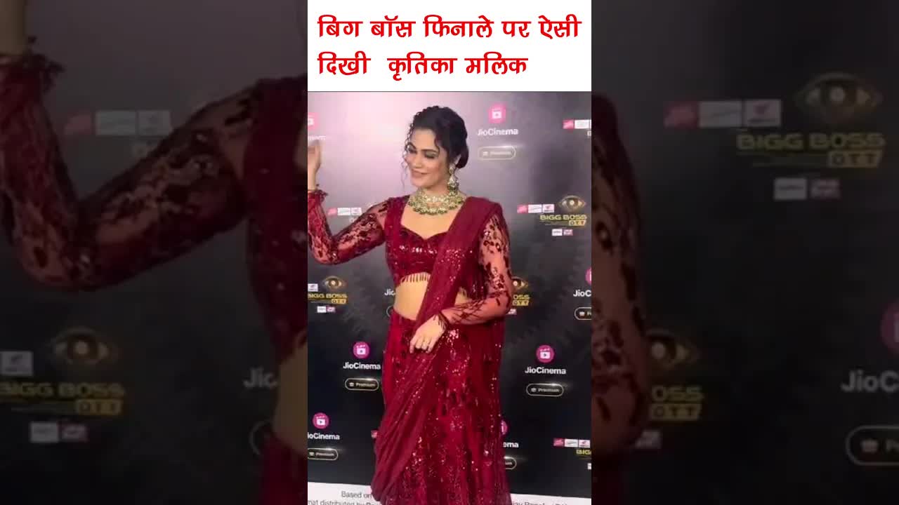 BB OTT3 finale par aise dikhi Kritika #krtikamalik #biggboss #shorts