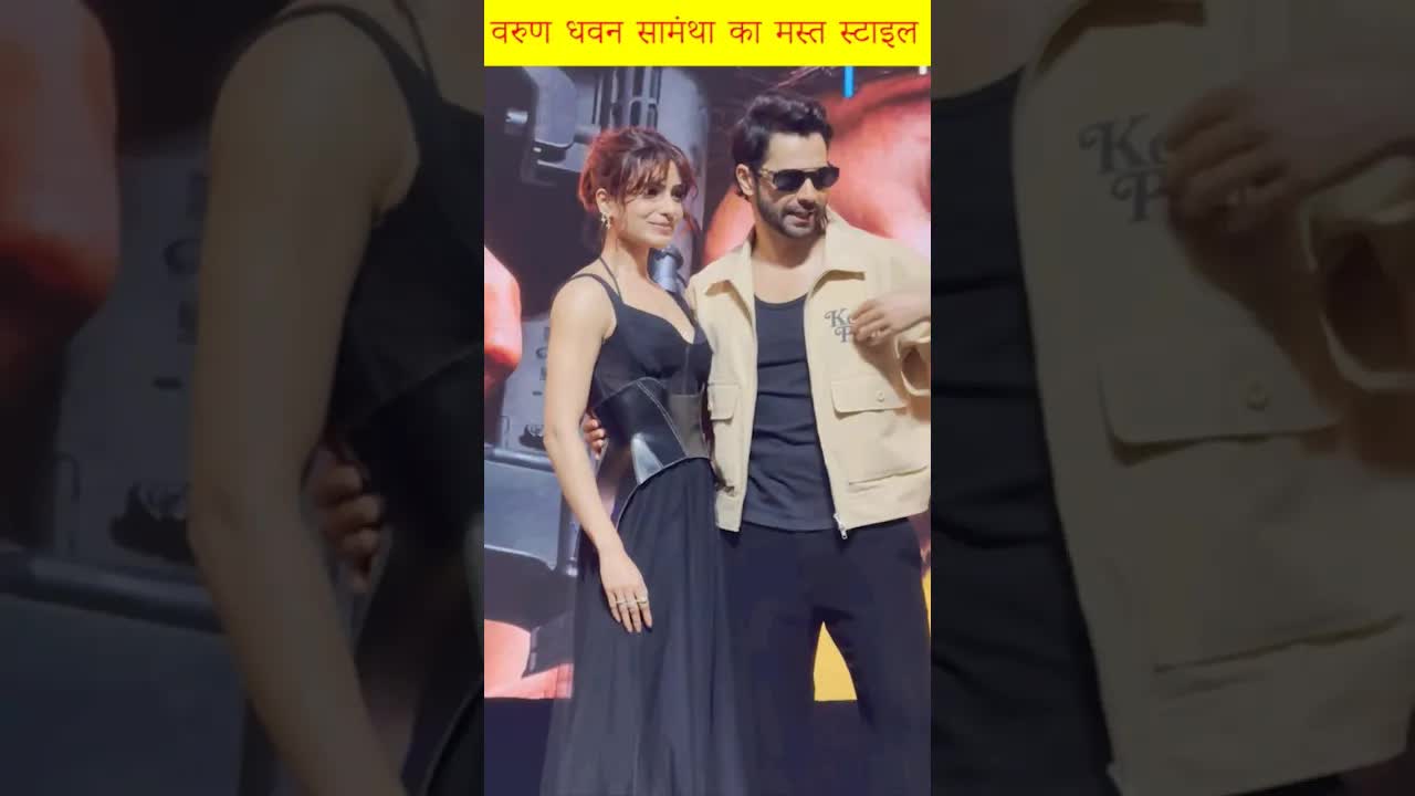 Varun & Samantha's fun look #samantha #varundhawan #shorts