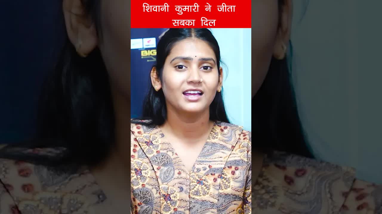 BB OTT 3 k liye kya boli Shivani? #shivani #shorts #biggboss