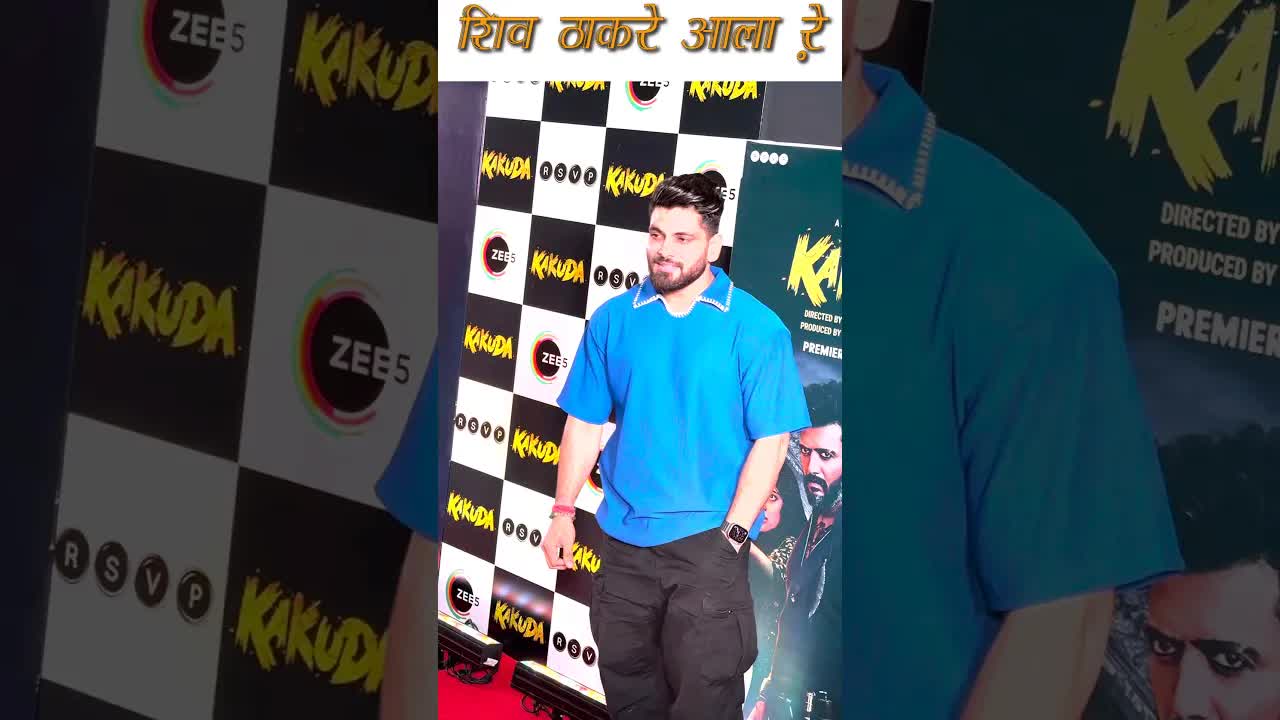 Shiv Thakare's look #shivthakare #shorts