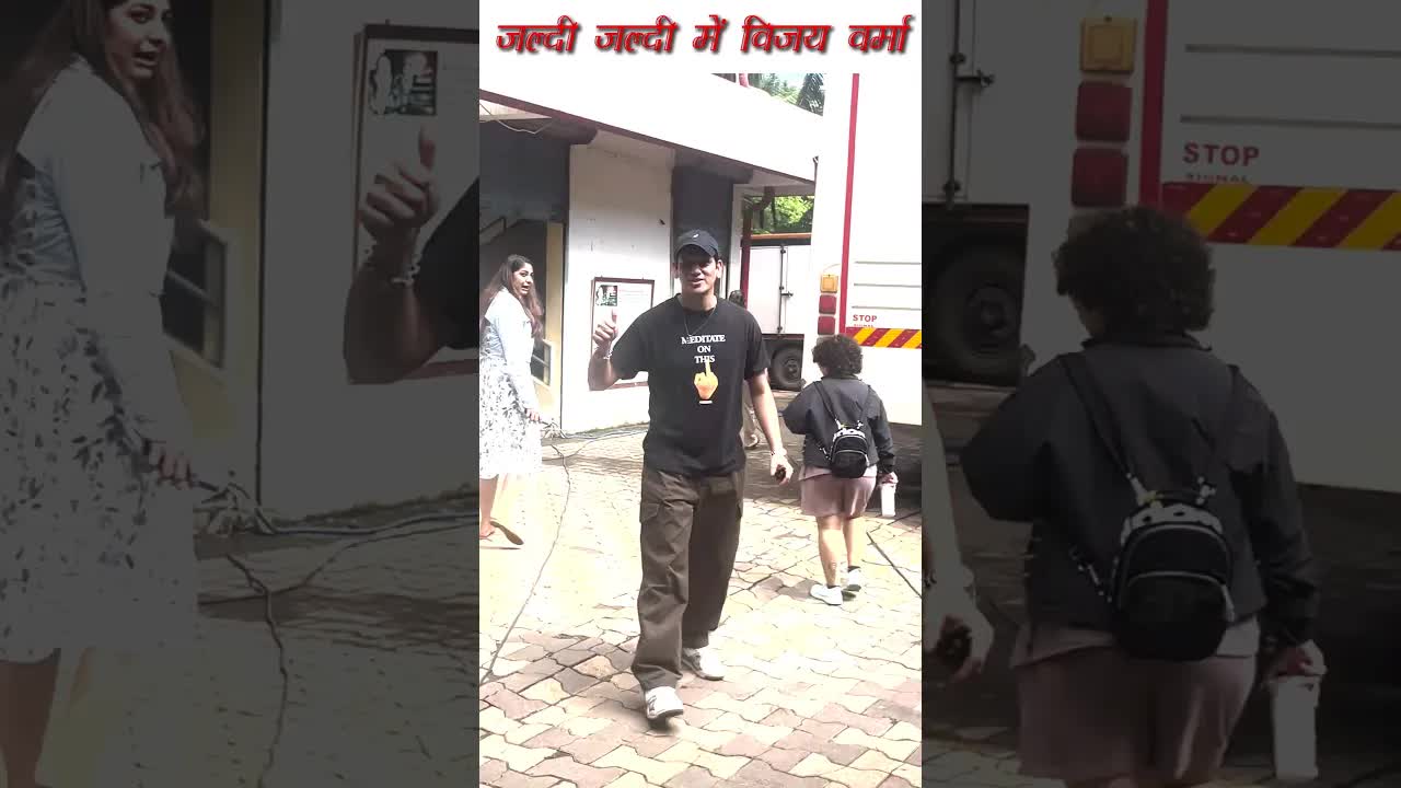 Mirzapur k chote tyagi ka dam #mirzapur3 #vijayvarma #shorts