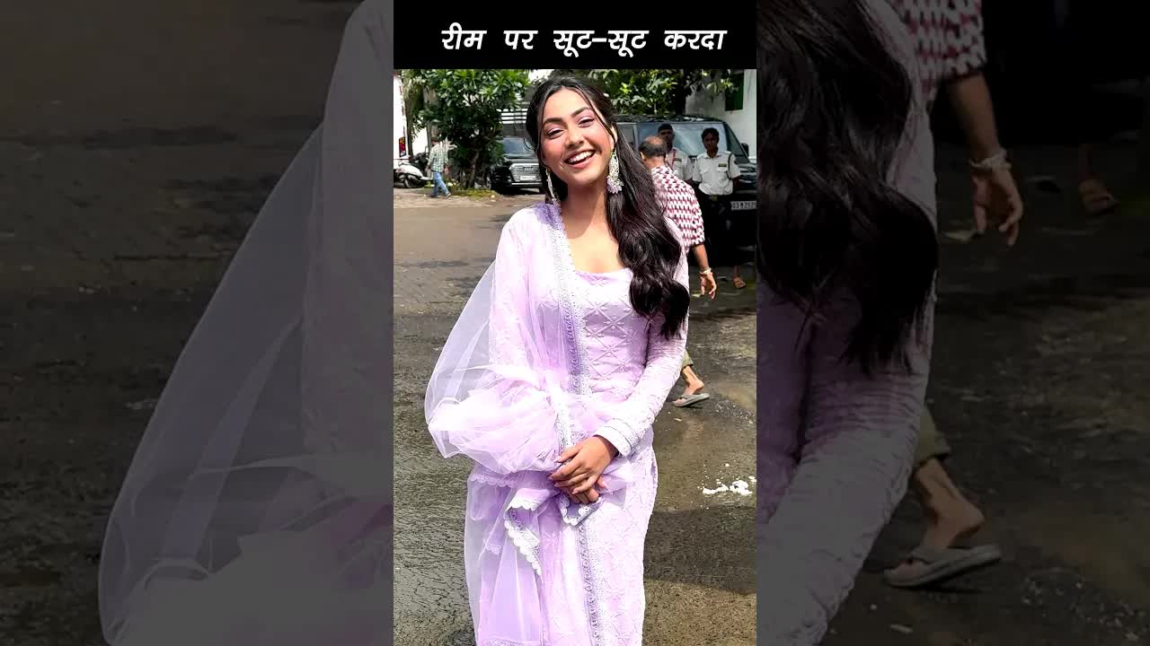 Reem ki Adaa 🤩 #short #youtubeshorts