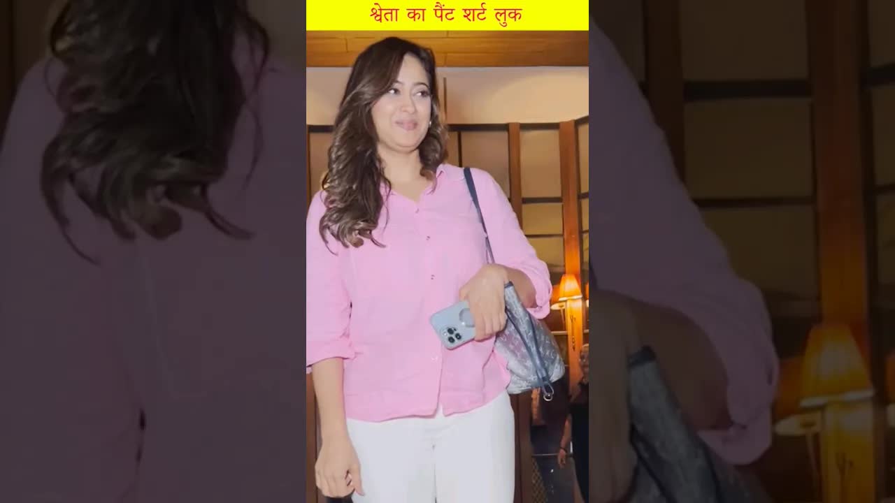 Shweta ka cool look #shwetatiwari #shorts