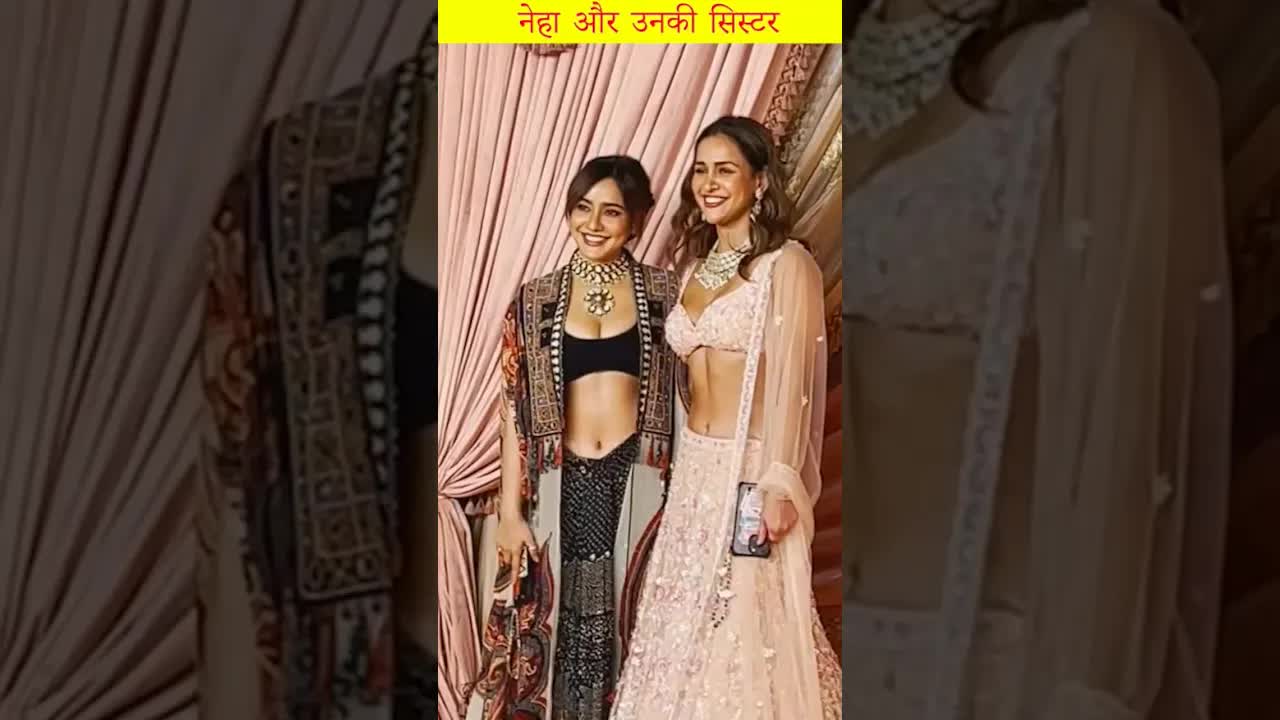 Neha with Sister 🤩 #nehasharma #shorts
