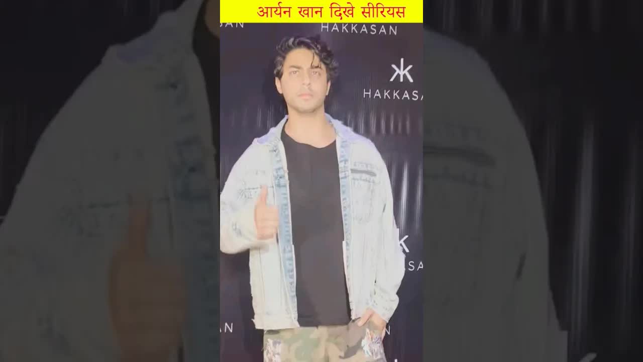 Aryan in sad mood? #aryankhan #shorts
