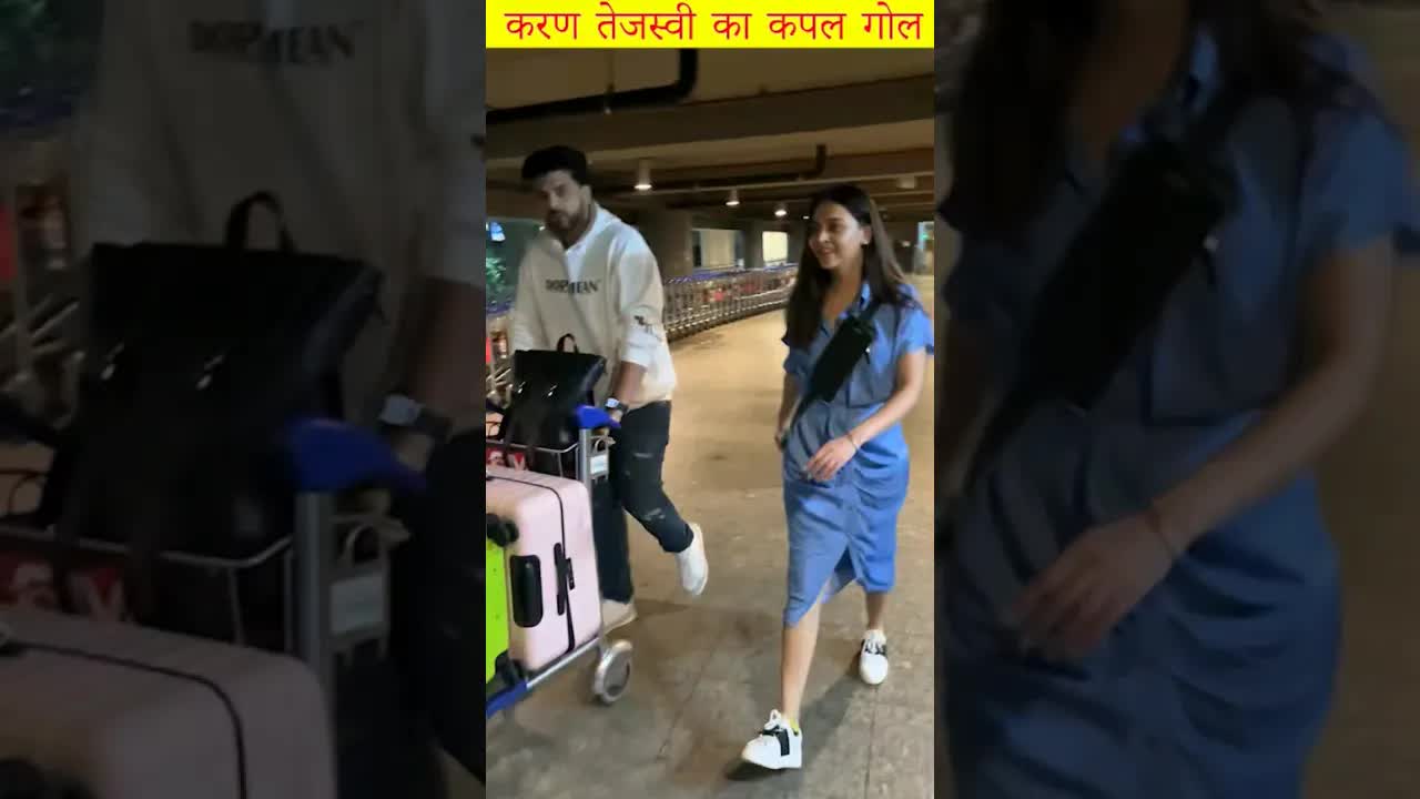 Tejasswi Karan's couple goals #tejaswiprakash #shorts
