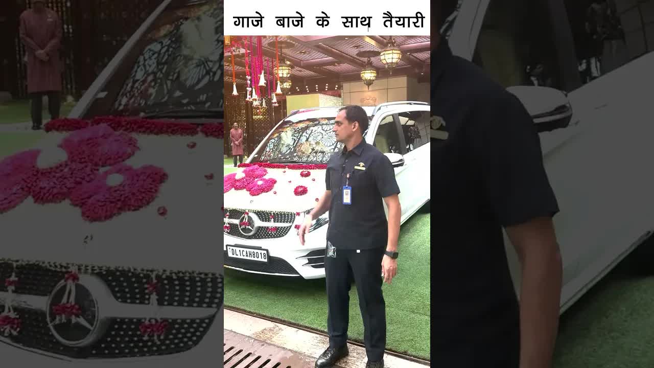 Anant Ki Shadi..Dulhe ki gaddi #anantradhikawedding #shorts