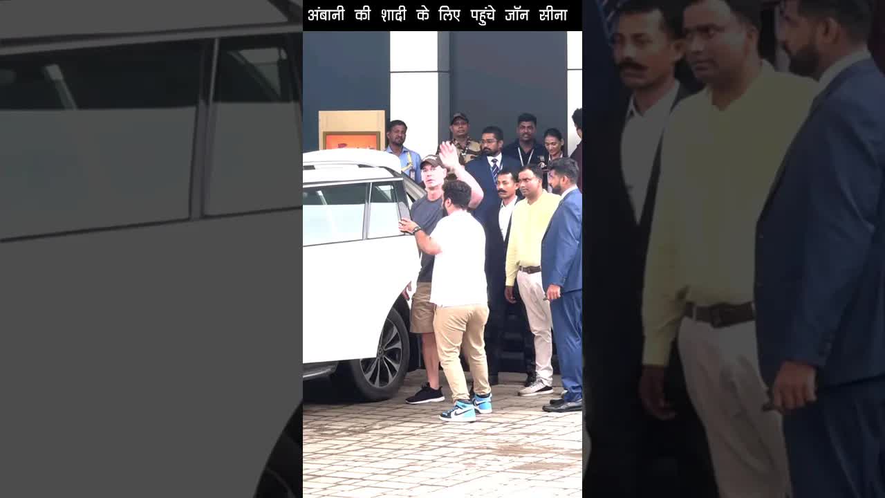 Ambani wedding me John Cena #ambaniwedding #shorts