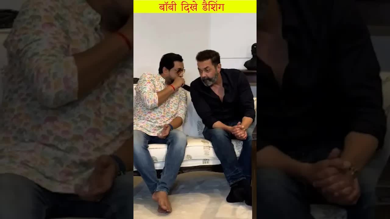 Boby looks cool #bobydeol #shorts