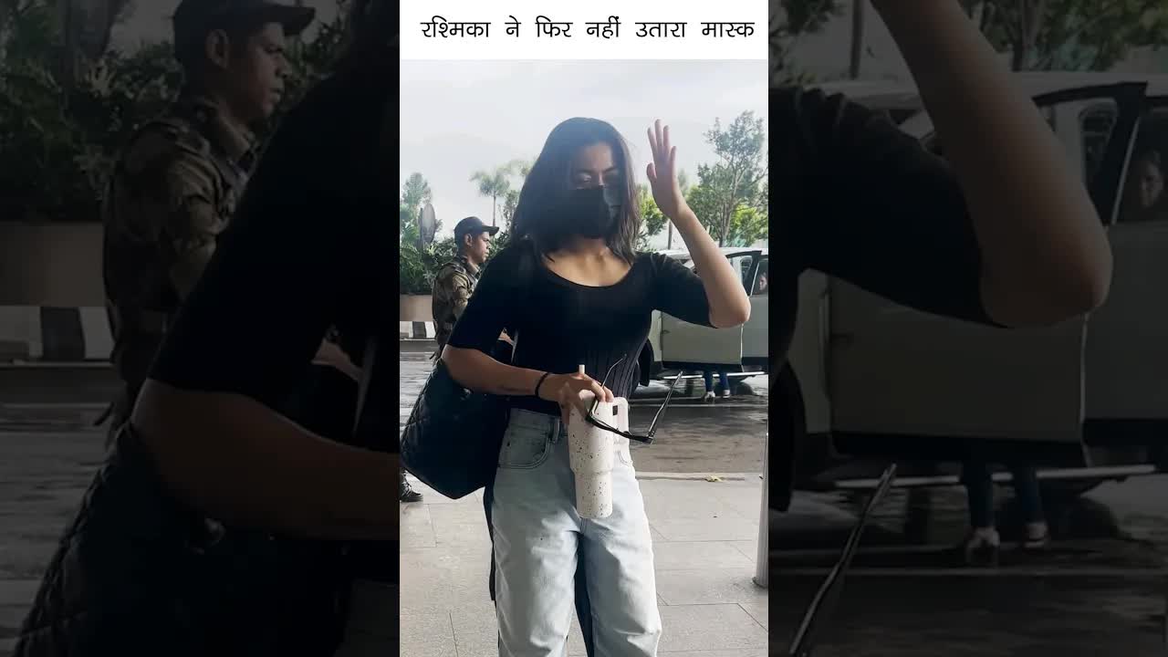 Rashmika's mask love🫢 #rashmikamandanna #shorts