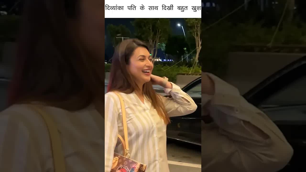 Divyanka with husband #divyankatripathi #shorts