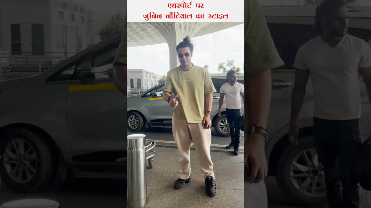 Jubin looks cool #jubinnautiyal #shorts
