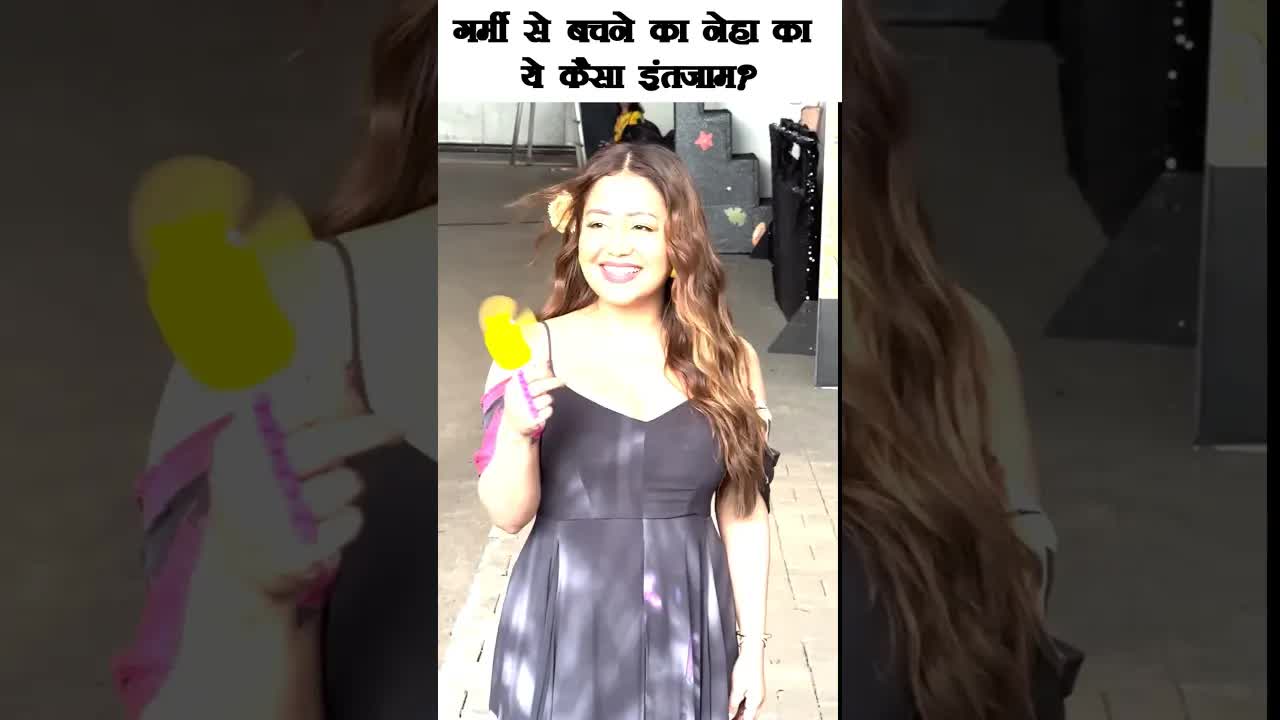 Neha using Toy fan #nehakakkar #shorts
