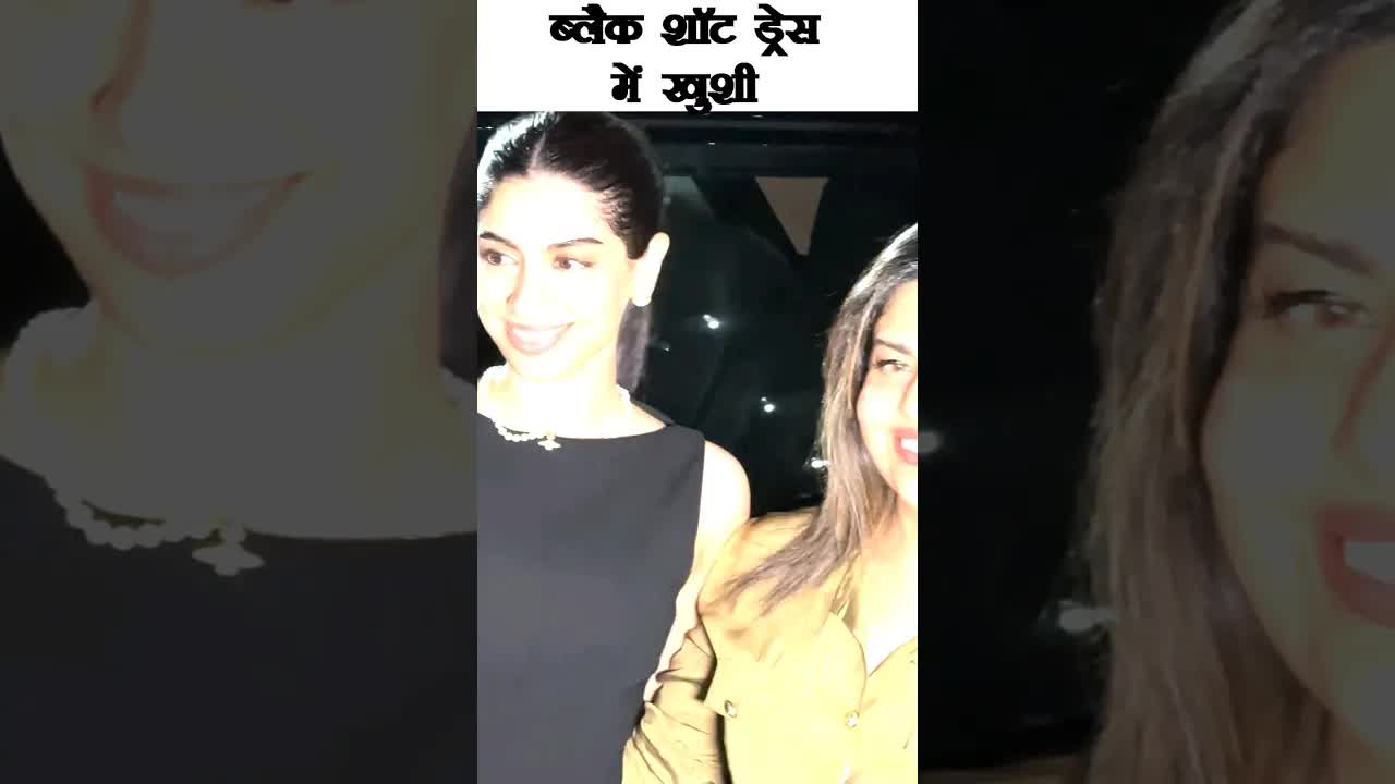 Khushi's black look #khushikapoor #shorts