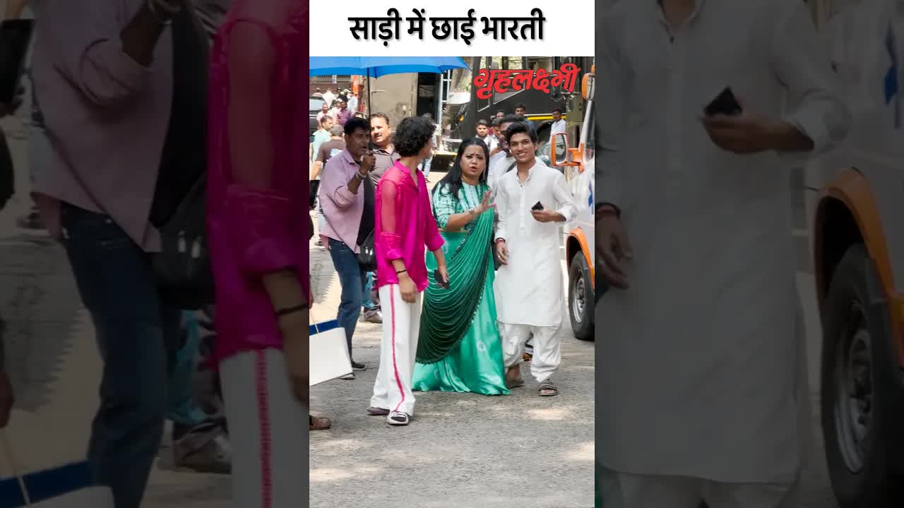 Bharti's sari look #bharti #shorts