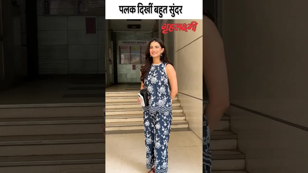 Palk looks cute #palaktiwari #shorts