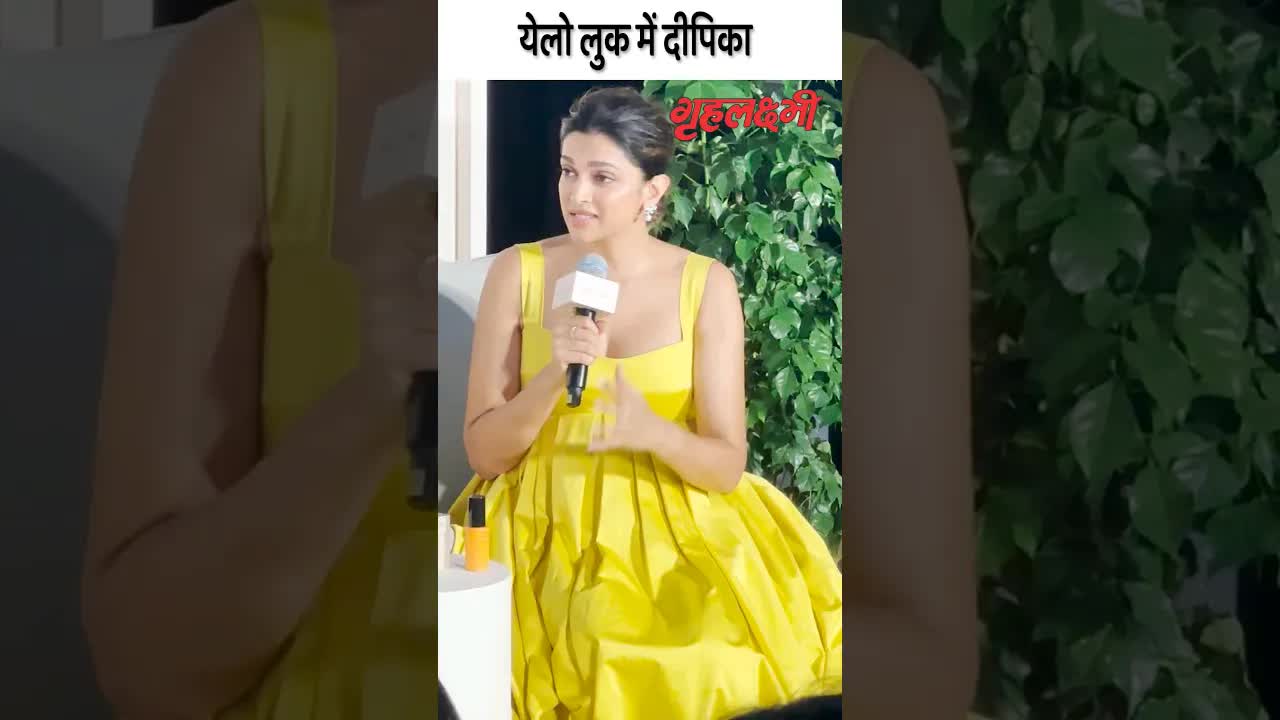 Deepika in yellow dress #deepikapadukone #shorts