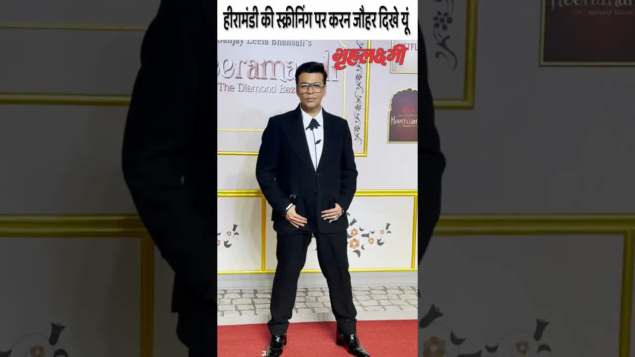 Karan at Heeramandi Screening #heeramandi #shorts