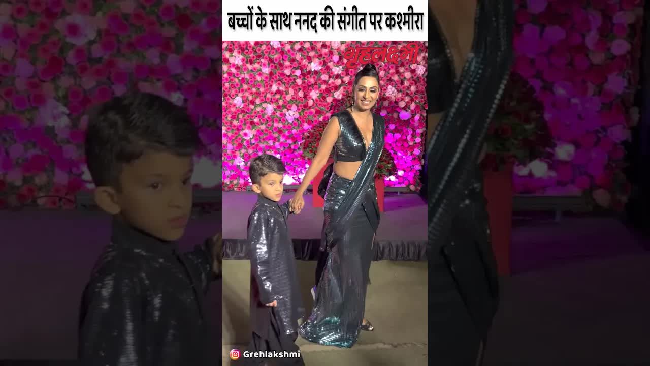 Kashmeera with kids at Arti's sangeet #aartisingh #shorts
