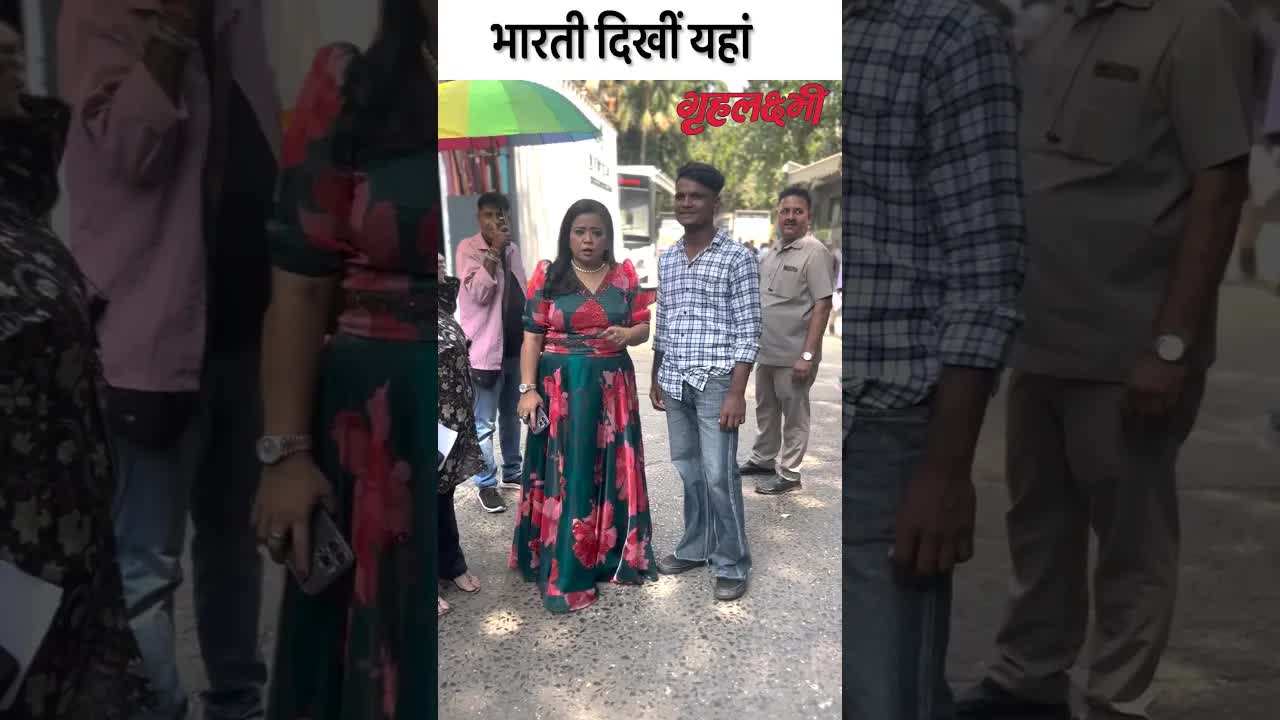 Bharti's fun at sets #bharti #shorts