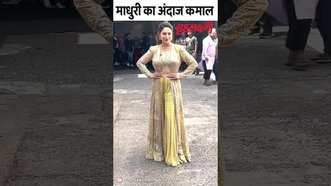 Madhuri's look at sets #madhuridixitlook #shorts